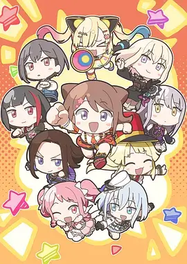 东京喰种