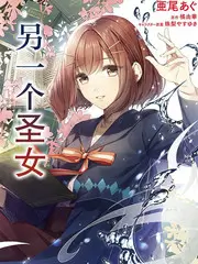 罪恶王冠